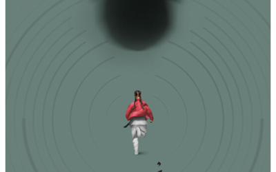 Amplified